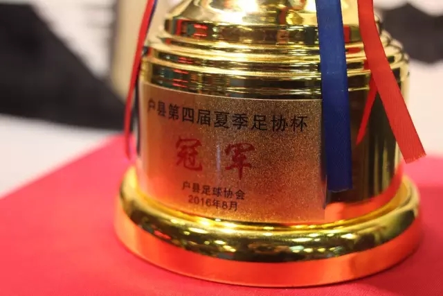 交易！湖人送走艾顿 从奇才得到哈迪+2个次轮签